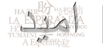 persian farsi logo